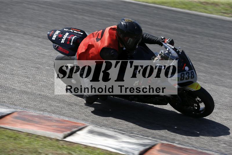 /27 24.07.2026  Speer Racing ADR/Rookies/838